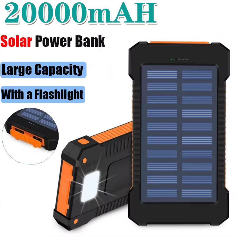 20000mAh Solar Power Bank Larg - Outdoor Lighting Battery Operated recension och pris