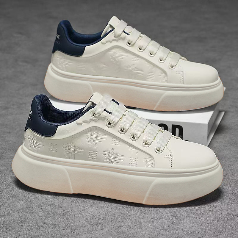 Beige Sneakers Men Brand Casua - Quality Outdoor Lighting Brands recension och pris