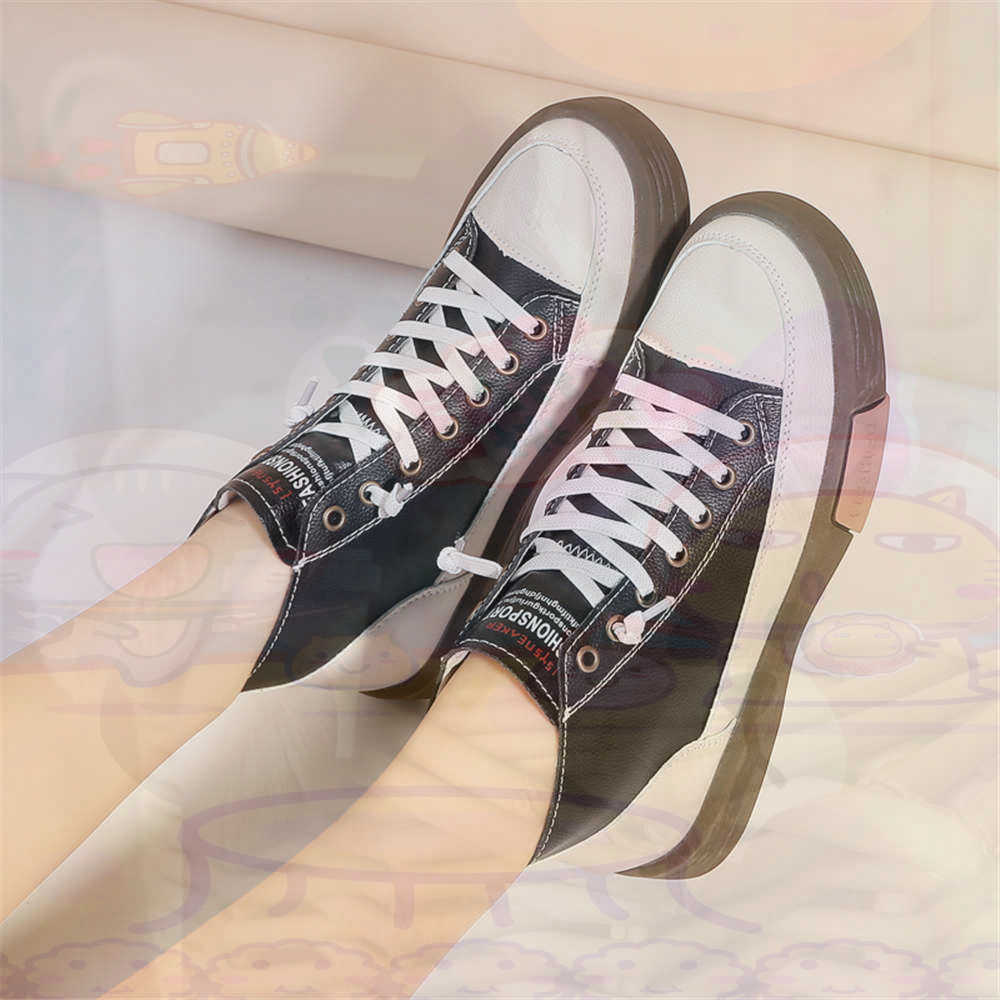 High Top Hi Cut Offers Skatebo - Outdoor Lighting Design Ideas recension och pris