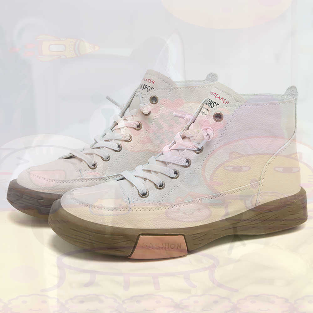 High Top Hi Cut Offers Skatebo - Outdoor Lighting Design Ideas recension och pris